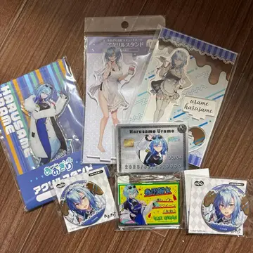 아오기리 고등학교 하루사메 레이나 묶음 판매