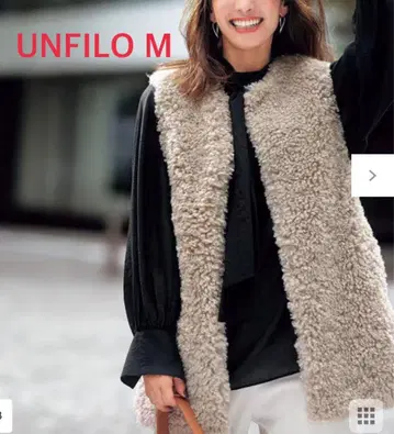 UNFILO 앙피로 에코 퍼 베스트 그레이지 완판 M~L