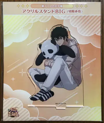 신 테니스의 왕자님 돈키호테 아크릴 스탠드 키리하라 아카야