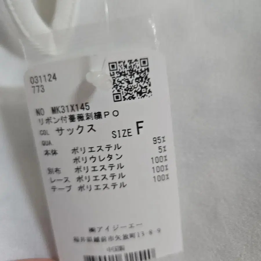 4번째 상품 이미지