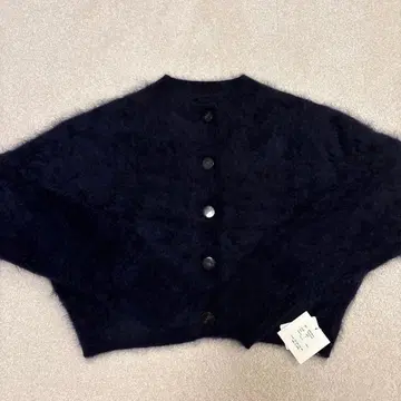 deres Harmony / Amour cardigan navy