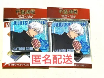 홀로그램 캔배지 컬렉션 고죠 사토루 2개 세트