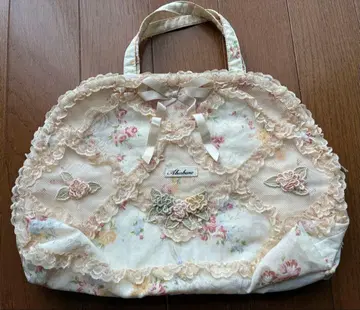 사에라 Akiakane 소품함 백