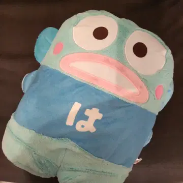 하피단부이 나란히 도미 프렌즈 빅! 봉제 인형 한교동