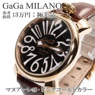 가가밀라노 손목시계 여성용 마누아레 40mm 블랙 핑크 골드 로고