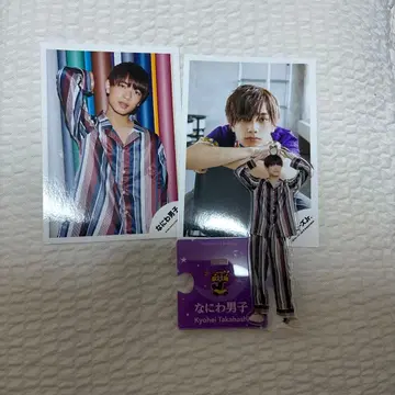 나니와단시 타카하시 쿄헤이 아크릴 스탠드 사진