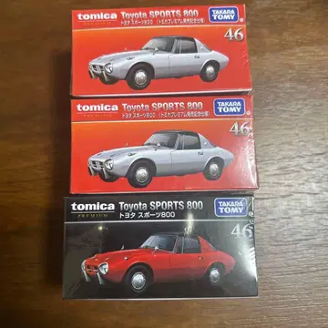 토미카 프리미엄 도요타 스포츠 800 46 초회 한정 컬러 3대 세트