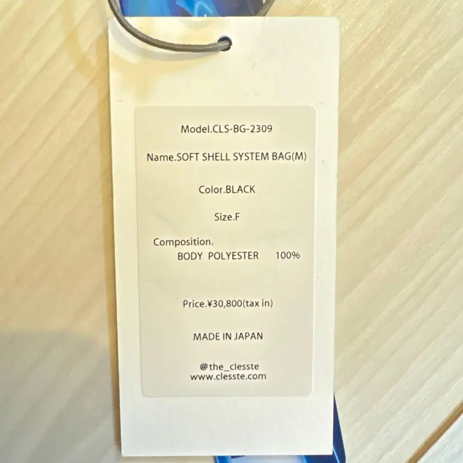 6번째 상품 이미지