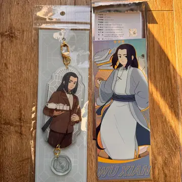 라오허우전기 무겐 아크릴 참 홀로그램 티켓