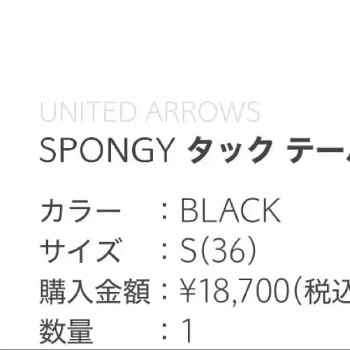 1번째 상품 이미지