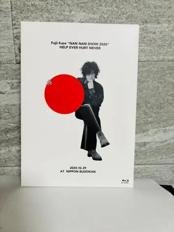 Fujii Kaze NAN-NAN SHOW 2020 Blu-ray