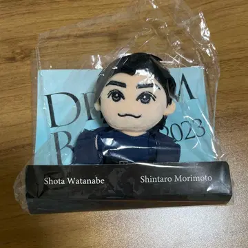 DREAM BOYS 2023 봉제 인형 모리모토 신타로