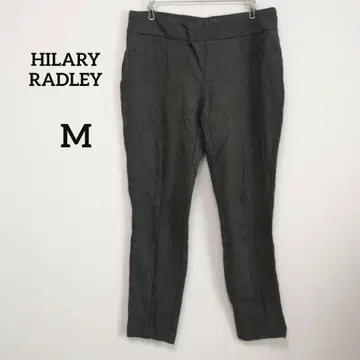 새상품급 HILARY RADLEY [ M ] 그레이 팬츠 롱 바지