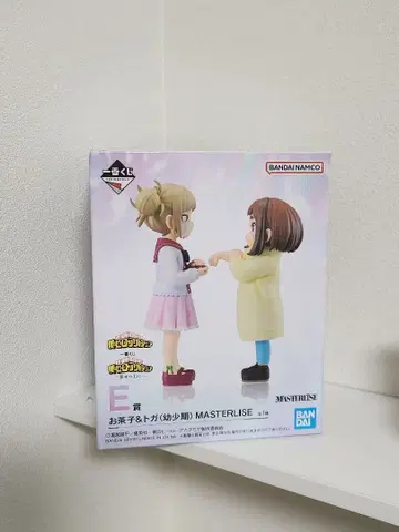 제일복권 나의 히어로 아카데미아 -행복 위에-