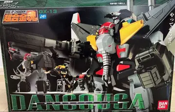 반다이 덩크 GX-13