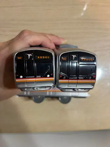 도요 고속선 프라레일 차량