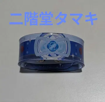 아이프리 아모카페 AMOCAFE 아이프리 블레스