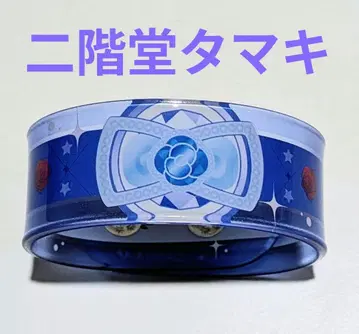 아이프리 아모카페 AMOCAFE 아이프리 블레스