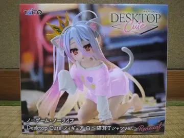 노 게임 노 라이프 Desktop Cute 피규어 화이트 피규어