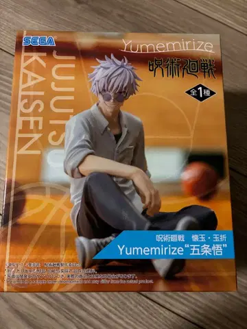 SEGA 유메미리즈 주술회전 고죠 사토루 피규어