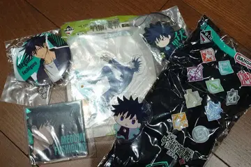 제일복권 주술회전 후시구로 메구미 세트