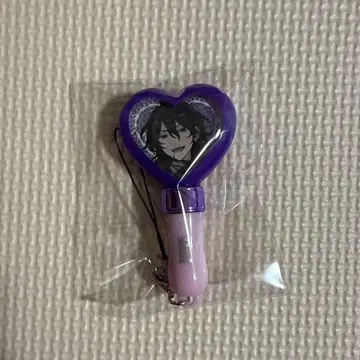 앙상블 스타즈 스타포니 미니 펜라이트 사쿠마 레이