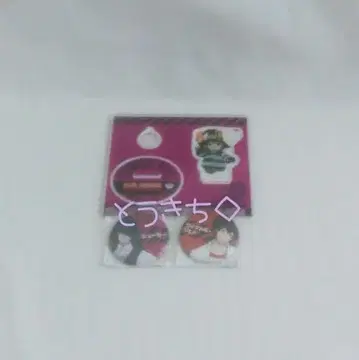 염염의 소방대 세트