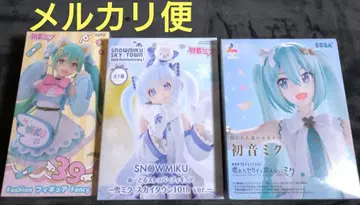 하츠네 미쿠 유키 미쿠 스카이타운 팬시 프라이스 피규어