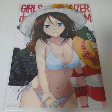 걸즈 & 판처 논나 클리어 파일 전차도 대작전