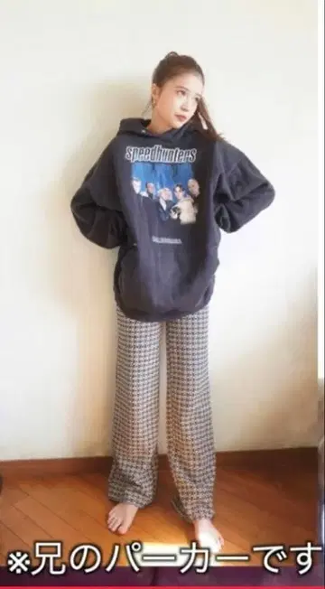 ZARA 와이드 레그 자카드 팬츠 코무돗토 세이라 착용 s 사이즈