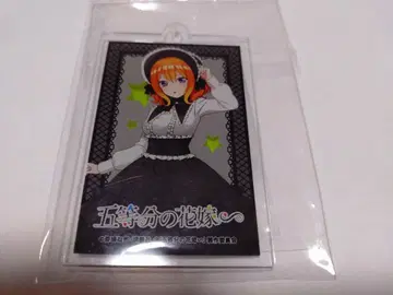 5등분의 신부 나카노 네잎 아크릴 키링