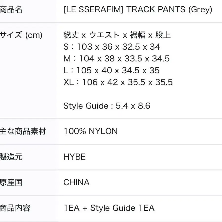 3번째 상품 이미지