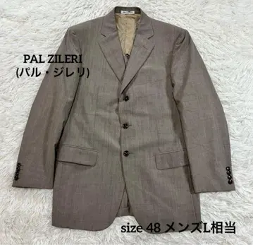 PAL ZILERI (팔 질레리) 테일러드 자켓