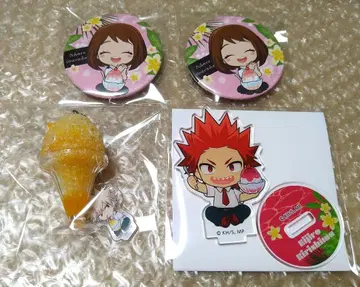 히로아카 스이파라 바닷가 별관 바쿠고, 키리시마, 우라라카