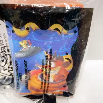 크러쉬 밀토이 1 아메토이