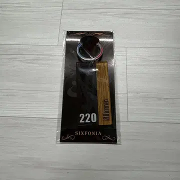 시쿠포니 생일 룸키 이루마