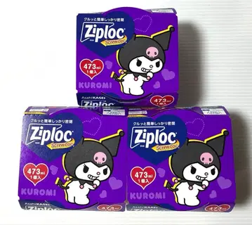 지퍼락 쿠로미 산리오 스크류 3개 세트