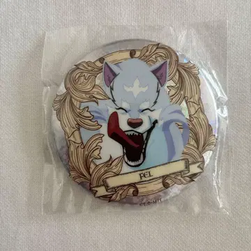 던전에서 만남을 추구하면 안 되는 걸까