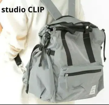 studioCLIP 스튜디오 클립 쇼핑 바스켓 백팩
