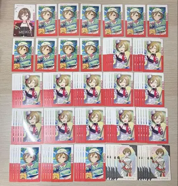 MEIKO 프로세카 프로젝트 세카이 에피카 23B 밤 페스티벌 금박