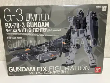 GFF METAL COMPOSITE G3 LIMITED RX-78-3