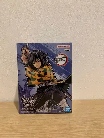 귀멸의 칼날 VIBRATION STARS 피규어 토미오카 기유