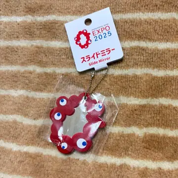 오사카 엑스포 EXPO2025 먁먁 슬라이드 거울 키체인