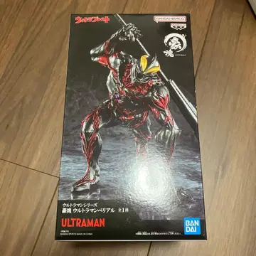 울트라맨 시리즈 호괴 울트라맨 베리알 피규어