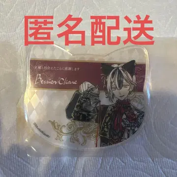 벨리안 난자 코스터