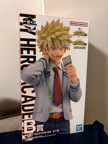 바쿠고 카츠키 MASTERLISE B상