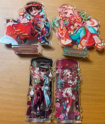 지박소년 하나코 군 키링과 아크릴 스탠드 8개 세트