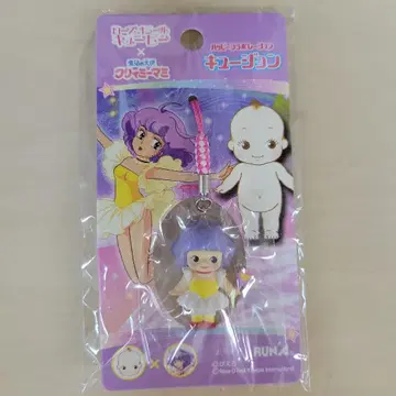 큐전 밤 스트랩