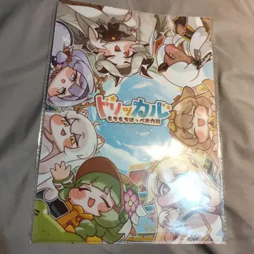 트리컬 아키하바라 한정판 배포 혜택 클리어 파일 A4 사이즈