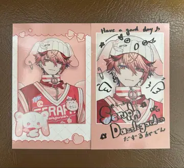 Angelic Dream 세라프 다즐 정원